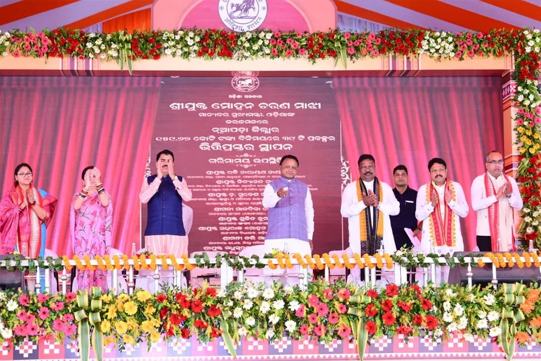  ନୂଆପଡ଼ାବାସୀଙ୍କ ପାଇଁ ମୋ ଦୁଆର ସବୁବେଳେ ଖୋଲା: ମୁଖ୍ୟମନ୍ତ୍ରୀ