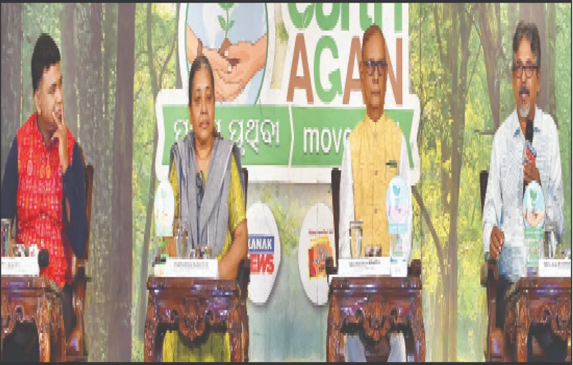  ‘ଜୈବିକ କୃଷି ଦ୍ବାରା ସମସ୍ତଙ୍କୁ ଖାଦ୍ୟ ଯୋଗାଇବା ସମ୍ଭବ ନୁହେଁ’