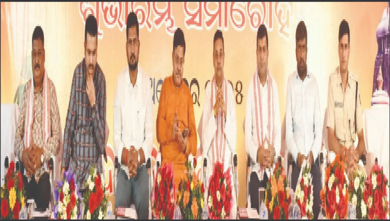  ହବିଷ୍ୟାଳି ଶିବିର ଉଦ୍‌ଘାଟିତ; ମା’ମାନଙ୍କ ବ୍ରତର ପୁଣ୍ୟ ସମଗ୍ର ଓଡ଼ିଆ ଜାତି ଭୋଗ କରିବ: ଆଇନ ମନ୍ତ୍ରୀ