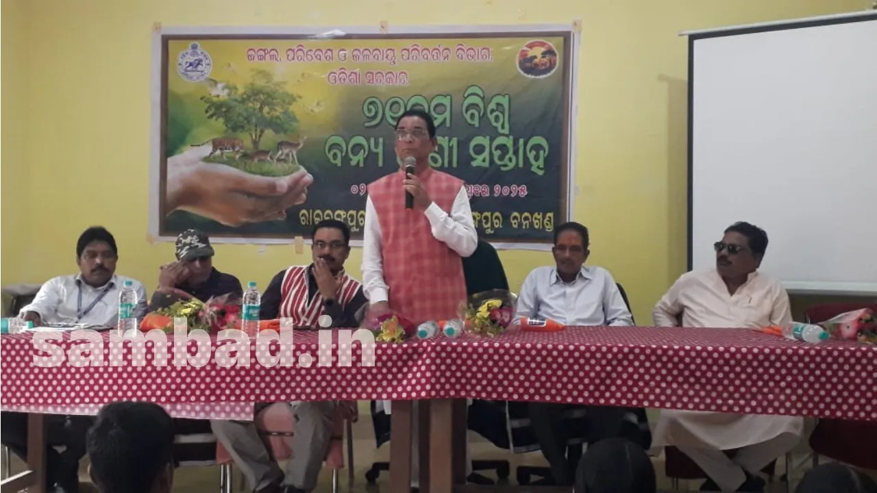  ଜଙ୍ଗଲ ନଷ୍ଟ ହେଉଥିବାରୁ ବନ୍ୟପ୍ରାଣୀ ଗାଁ ମୁହାଁ ହେଉଛନ୍ତି: ସାଂସଦ