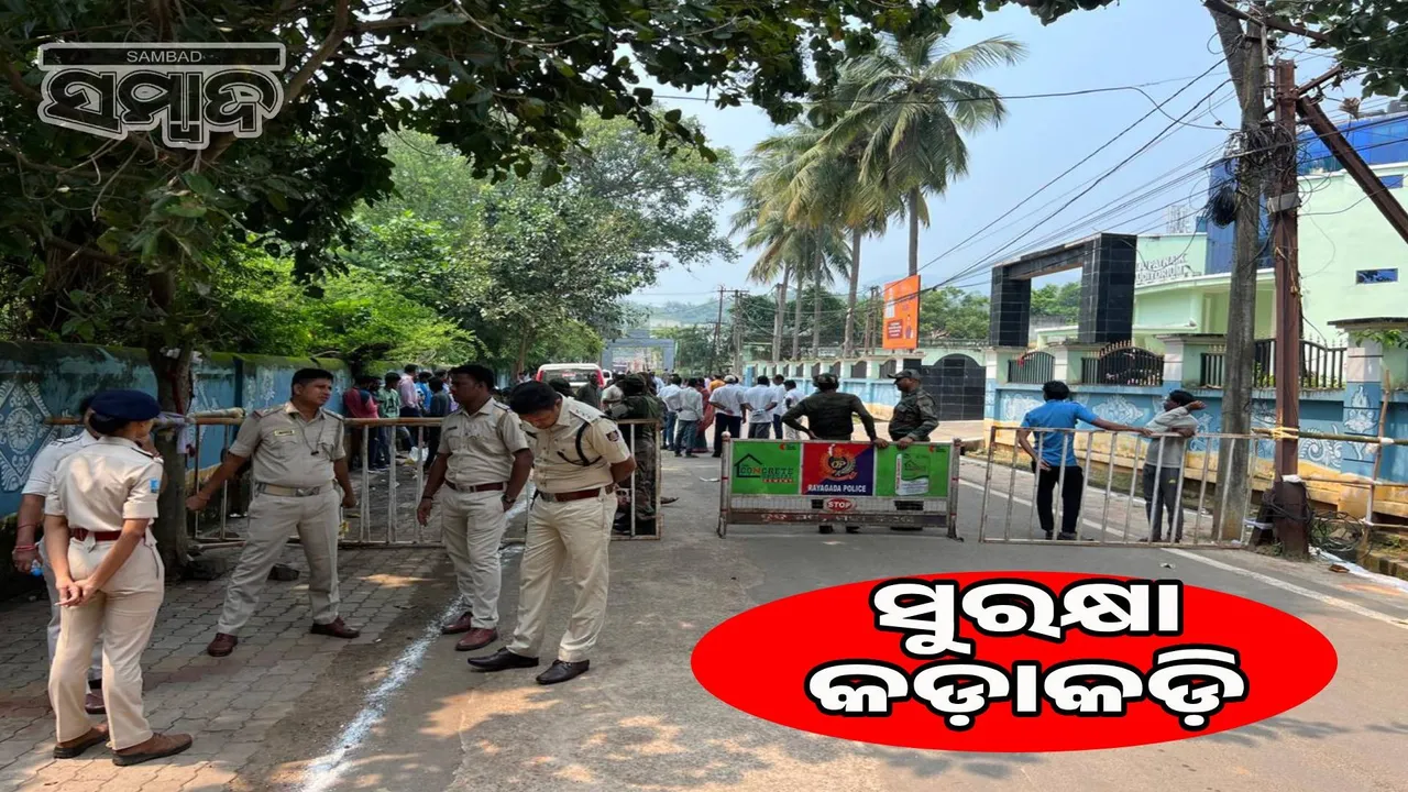  19 councilors join hands in no-confidence motion against Rayagada Municipal Corporation Deputy Commissioner: 2 platoons of police deployed 