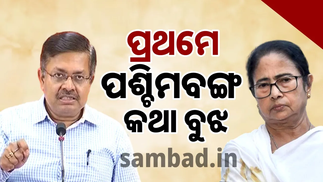  Mamata-Prithviraj face to face 