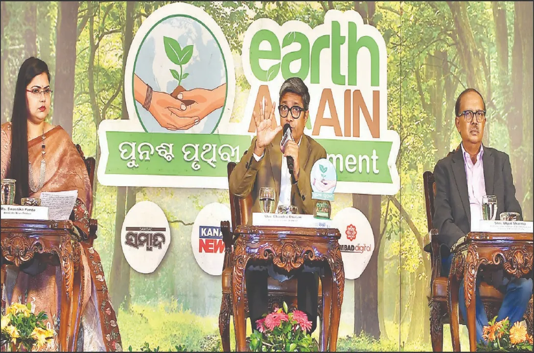  ‘ଯୋଜନାବଦ୍ଧ ସହର ପରିବେଶ ବିପର୍ଯ୍ୟୟରୁ ଉଦ୍ଧାର କରିପାରିବ’