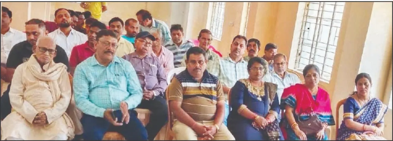  ସହରରେ ଗାଁ ପରିବେଶ