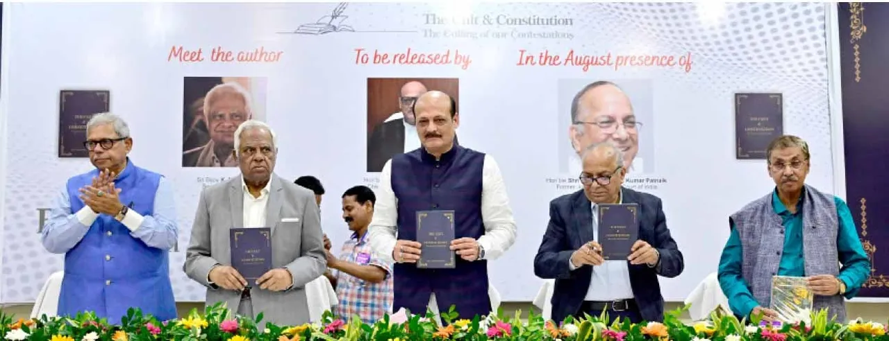  ବିଜୟକୃଷ୍ଣ ମହାନ୍ତିଙ୍କ ‘ଦ କଲ୍ଟ ଆଣ୍ଡ କନ୍‌ଷ୍ଟିଚ୍ୟୁସନ୍‌’ ପୁସ୍ତକ ଉନ୍ମୋଚିତ