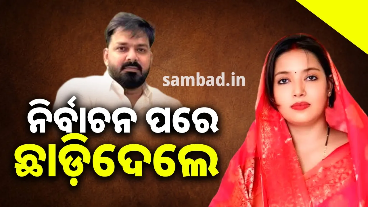  ଦ୍ବିତୀୟ ଥର ମଥାରେ ସିନ୍ଦୂର ଦେଇ ବ୍ୟବହାର କରିବା ସମୟରେ କୋର୍ଟରେ ମାମଲା ଚାଲି ନଥିଲା କି? ଜ୍ୟୋତି