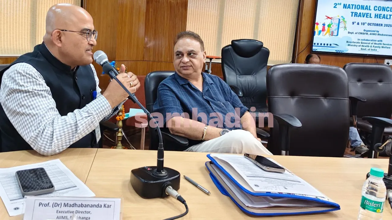  ‘ଦେଶବ୍ୟାପୀ ଟ୍ରାଭେଲ୍ ହେଲ୍ଥ କ୍ଲିନିକ୍ ପ୍ରତିଷ୍ଠା କରିବା, ସମୟର ଆହ୍ବାନ’