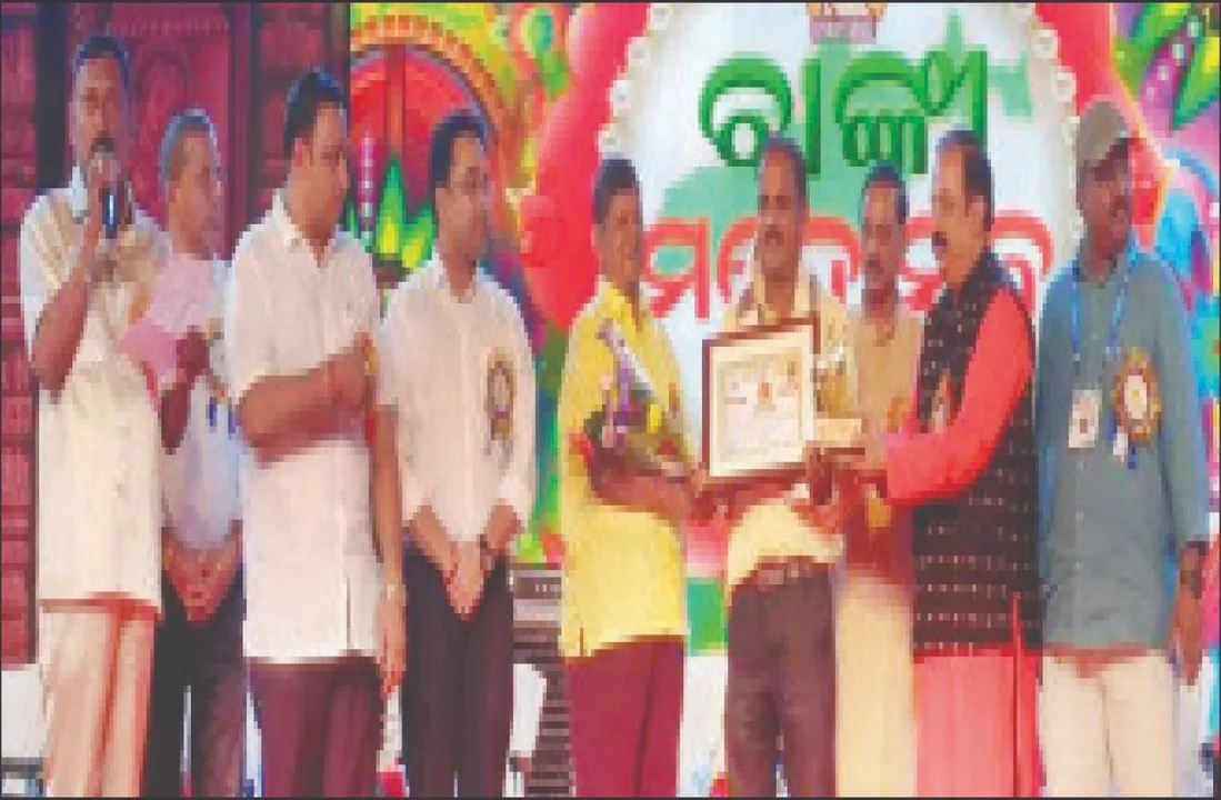  ବାଙ୍କୀ ମହୋତ୍ସବର ତୃତୀୟ ସନ୍ଧ୍ୟା: ‘ରାଜନୀତିକୁ ଘୃଣାକଲେ ଆମେ ଚଳିପାରିବା ନାହିଁ’