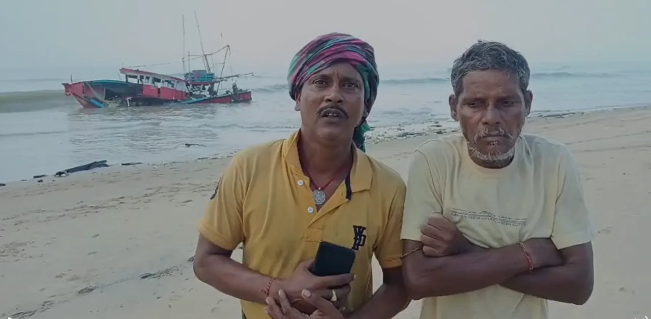  ସାତଭାୟା ସମୁଦ୍ରରେ ବୁଡ଼ିଲା ବୋଟ୍, ଅଳ୍ପକେ ବର୍ତ୍ତିଲେ ୮ ମତ୍ସ୍ୟଜୀବୀ