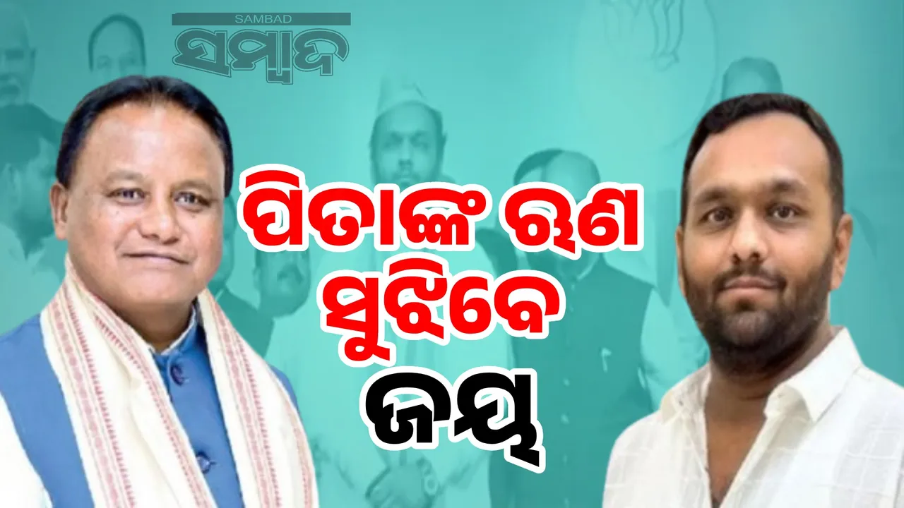  Ministers felt helpless in the previous government: Chief Minister 