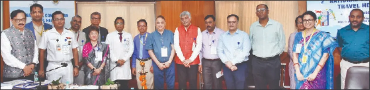  ଏମ୍‌ସରେ ଟ୍ରାଭେଲ୍ ହେଲ୍‌ଥ କ୍ଲିନିକ୍ ସମ୍ମିଳନୀ