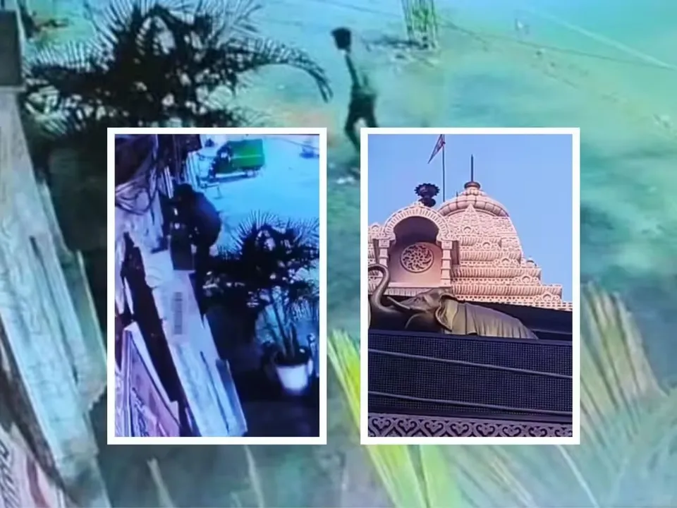  ମନ୍ଦିର ଚୂଡ଼ାରୁ ଚୋରି କରିନେଇଗଲେ ୪୦ ଲକ୍ଷ ଟଙ୍କା ମୂଲ୍ୟର ସୁନା କଳସ
