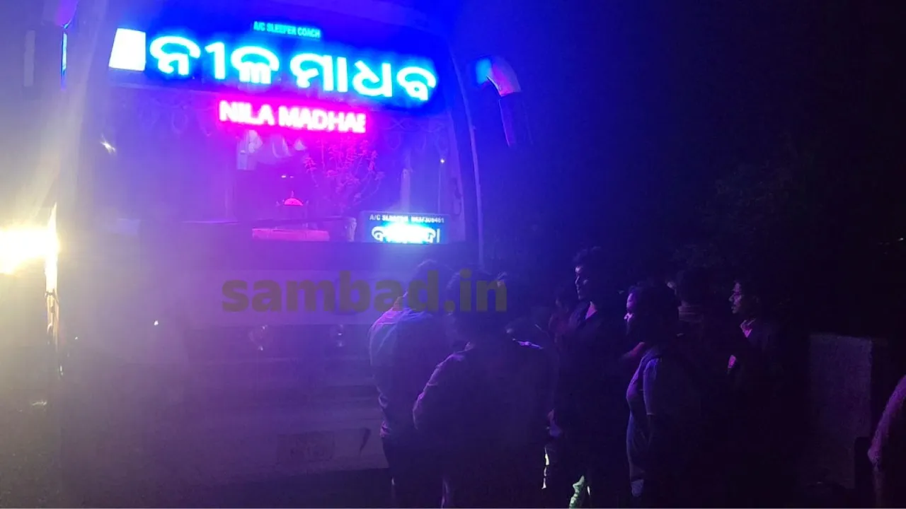  ଯାତ୍ରୀବାହୀ ବସ୍‌ ଧକାରେ ଯୁବକ ମୃତ, ଚାଳକ ଅଟକ