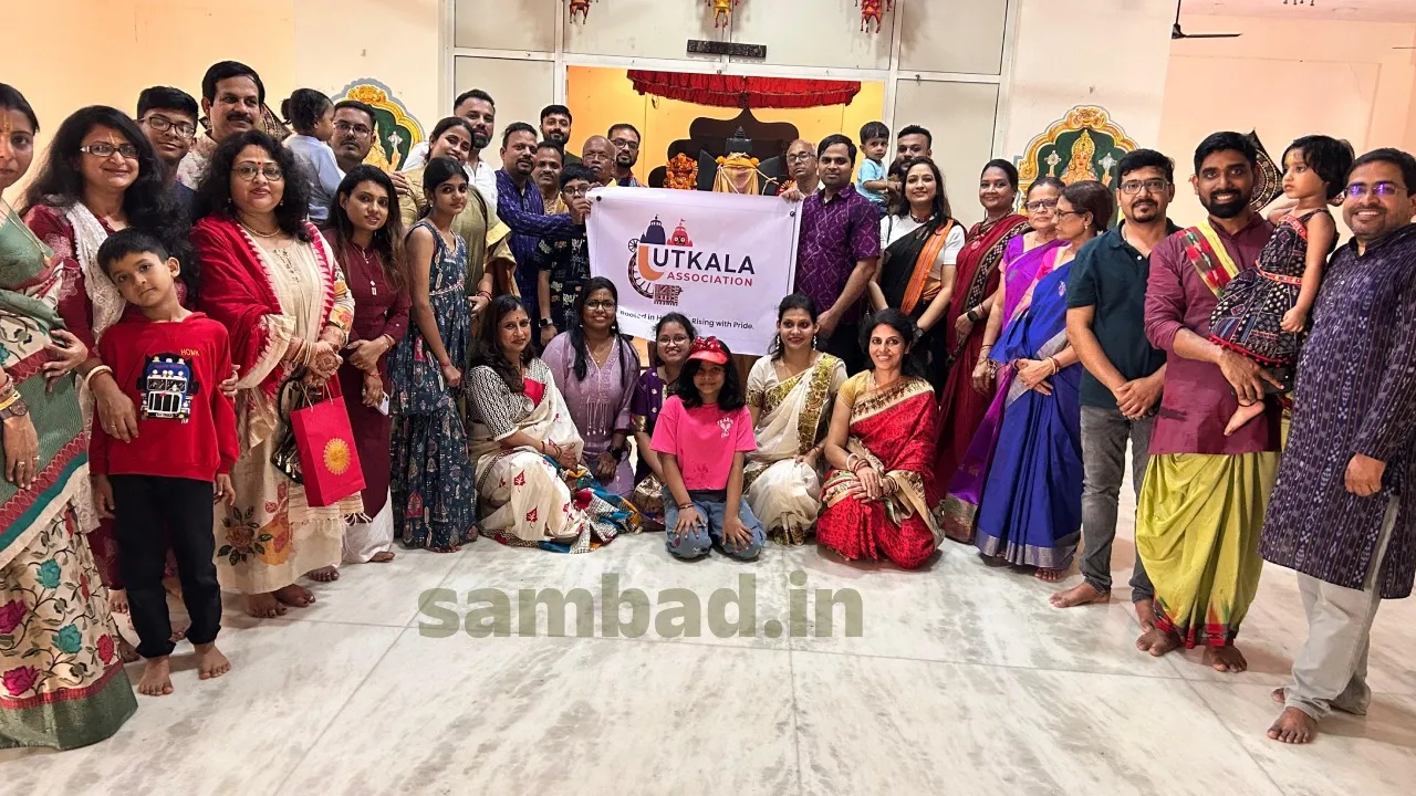  ଥାନେରେ ଓଡ଼ିଆ ସଂଗଠନର ବନ୍ଧୁ ମିଳନ, ଲୋଗୋ ଉନ୍ମୋଚିତ