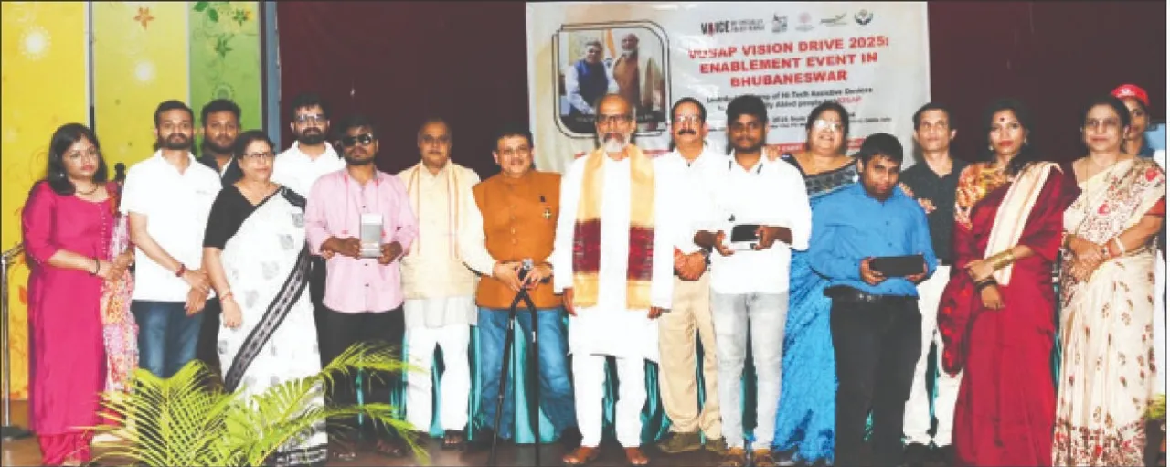  ରମାଦେବୀରେ  ‘ଭୋସାପ୍ ଭିଜନ୍‌ ଡ୍ରାଇଭ୍‌ ୨୦୨୫’: ‘ପ୍ରତିକୂଳ ପରିସ୍ଥିତିକୁ ସାମ୍ନା କରିଥିବା ବ୍ୟକ୍ତି ସଫଳ ହୁଏ’