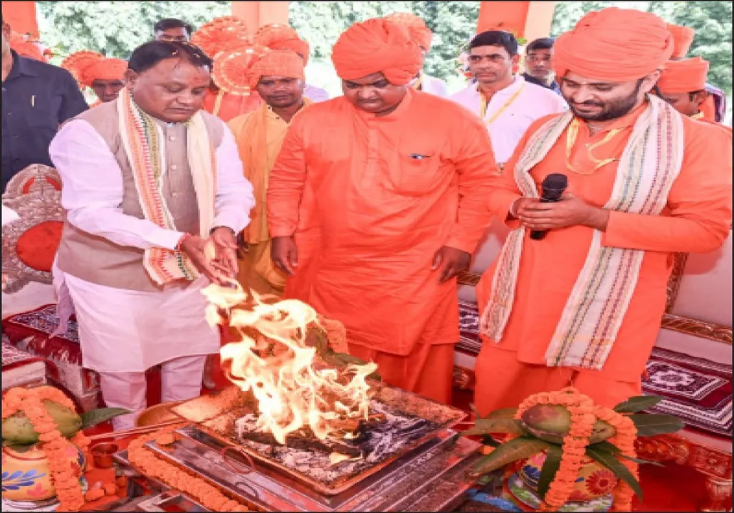  ଆର୍ଯ୍ୟ ସମାଜର ୧୫୦ତମ ପ୍ରତିଷ୍ଠା ଦିବସ; ଅନ୍ତର୍ନିହିତ ଶକ୍ତିରେ ବିଶ୍ୱାସ ରଖି ବିବେକକୁ ବିକଶିତ କର: ମୁଖ୍ୟମନ୍ତ୍ରୀ
