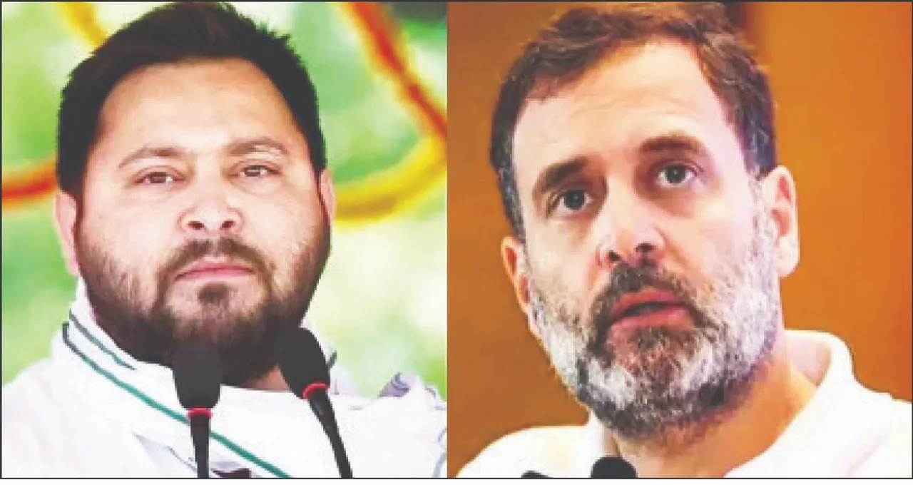  ଇଣ୍ଡି ମେଣ୍ଟ ଆସନ ବଣ୍ଟନ ଦିନକ ପାଇଁ ସ୍ଥଗିତ: ମୁଖ୍ୟମନ୍ତ୍ରୀ ଚେହେରା ନେଇ ବିବାଦ