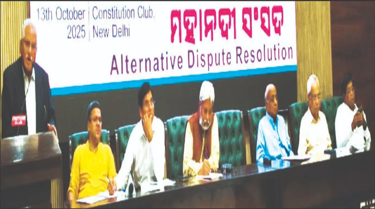  ମହାନଦୀ ଜଳ ବିବାଦ: ସମାଧାନ ପାଇଁ ହସ୍ତକ୍ଷେପ କରନ୍ତୁ ପ୍ରଧାନମନ୍ତ୍ରୀ; ଜଷ୍ଟିସ୍ ଗୋପାଳ ଗୌଡ଼