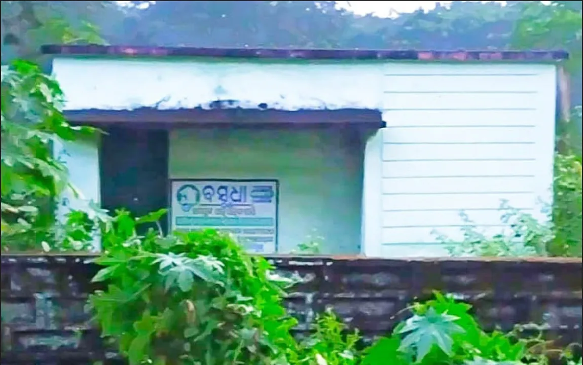  ମାସେ ହେଲା ଜଳଯୋଗାଣ ପ୍ରକଳ୍ପ ବନ୍ଦ: ପାଣି ପାଇଁ ୫ ଗ୍ରାମର ଲୋକେ ହନ୍ତସନ୍ତ