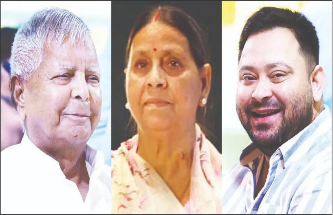  ନିର୍ବାଚନ ପୂର୍ବରୁ ଆର୍‌ଜେଡିକୁ ଧକ୍କା: ଲାଲୁ, ରାବଡ଼ୀ ଓ ତେଜସ୍ବୀଙ୍କ ବିରୋଧରେ ଚାର୍ଜଫ୍ରେମ୍