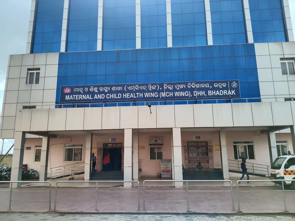  ଭଦ୍ରକରେ ସ୍ବାସ୍ଥ୍ୟ ସେବା ବିପର୍ଯ୍ୟସ୍ତ: ନୂଆ ହସ୍‌ପିଟାଲରେ ନାହାନ୍ତି ଆବଶ୍ୟକ ଡାକ୍ତର
