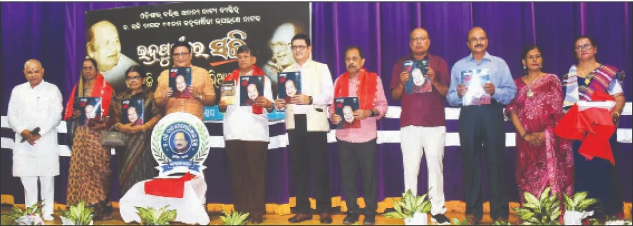  ଓଡ଼ିଆ ନାଟ୍ୟଜଗତର ସମ୍ରାଟ ଥିଲେ ସ୍ୱର୍ଗତ ସଚ୍ଚି ଦାସ