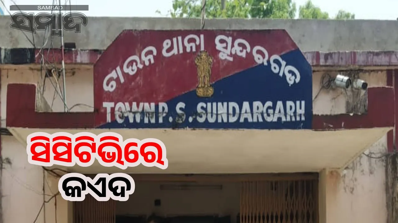  Youth's rampage: Vandalism at Dhaba, owner and employee allegedly beaten up 