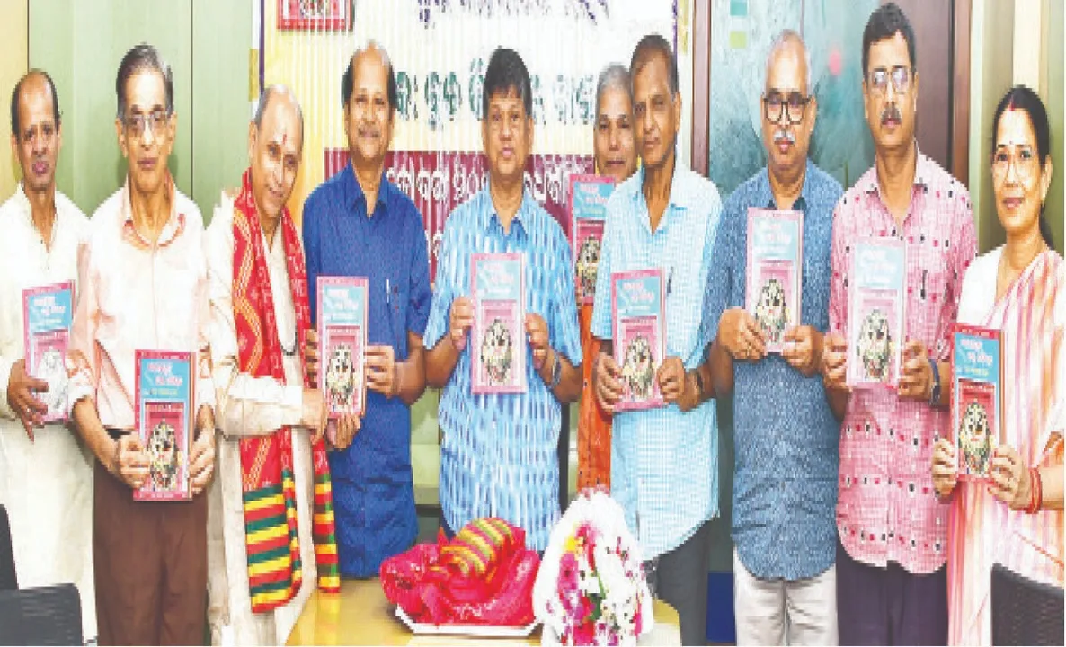  ‘ମହାପ୍ରଭୁଙ୍କ ବସ୍ତ୍ର ବୈଭବ’ ଉନ୍ମୋଚିତ: ‘ଶ୍ରୀଜଗନ୍ନାଥଙ୍କ ଅନାଲୋଚିତ କଥା ଆଗକୁ ଆସୁ’