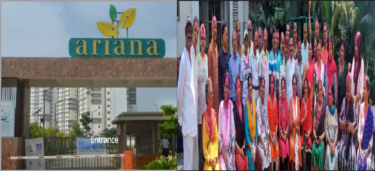  ଟାଟା ଆରିଆନା: ପ୍ରକୃତି କୋଳରେ ସମ୍ଭ୍ରାନ୍ତ ଜୀବନଶୈଳୀ