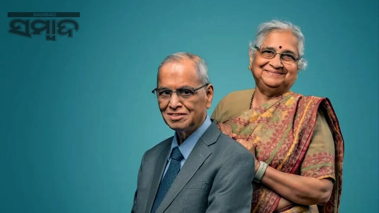  sudha murthy narayana murthy Photograph: (Sambad.in) 