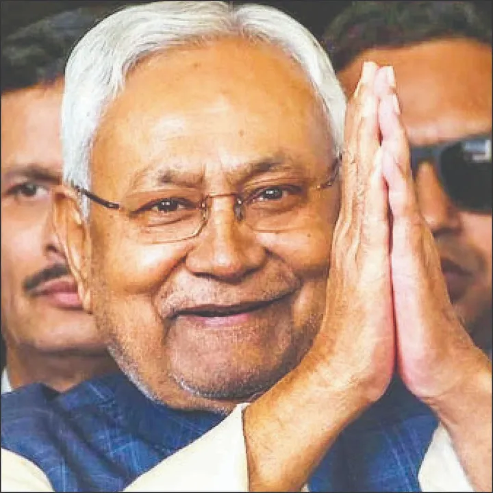  ଚୂଡ଼ାନ୍ତ ତାଲିକା ଜାରି କଲା ଜେଡିୟୁ