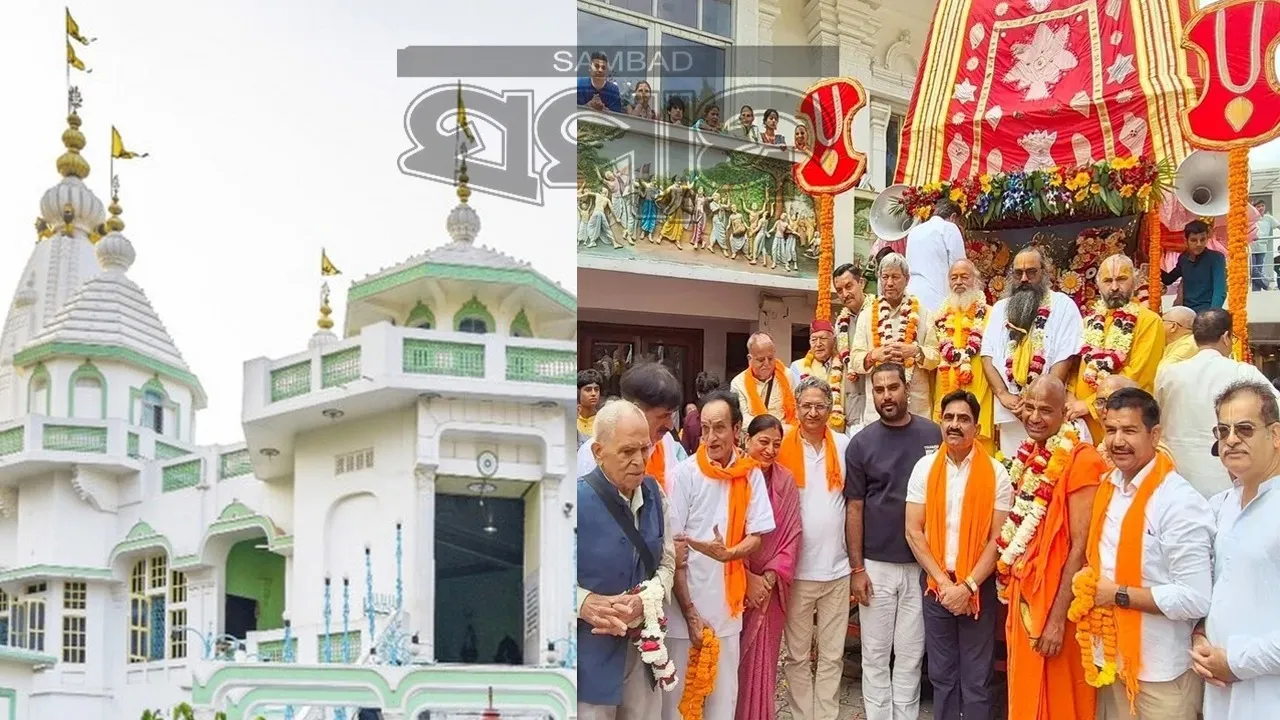  Bhubaneswar ISKCON says no relation with Madhuban Ashram of Rishikesh. Photograph: (sambad.in) 