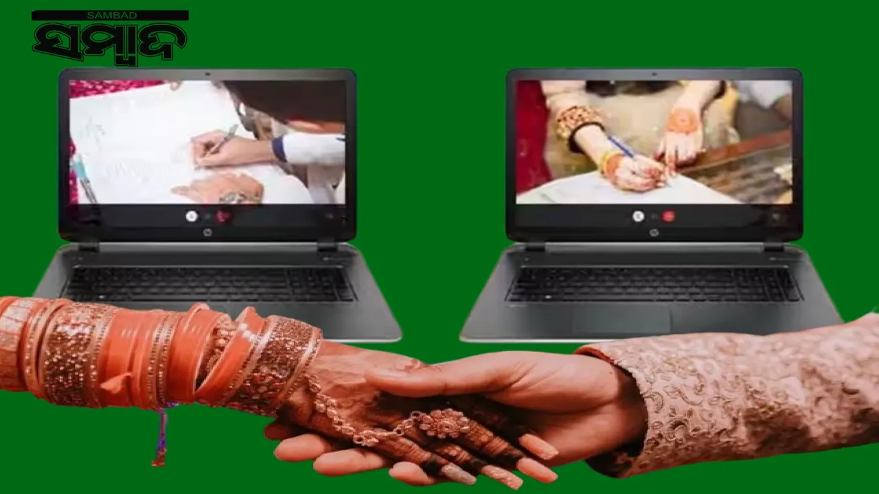  Online Marriage: Marriage for $218 on a mobile app 