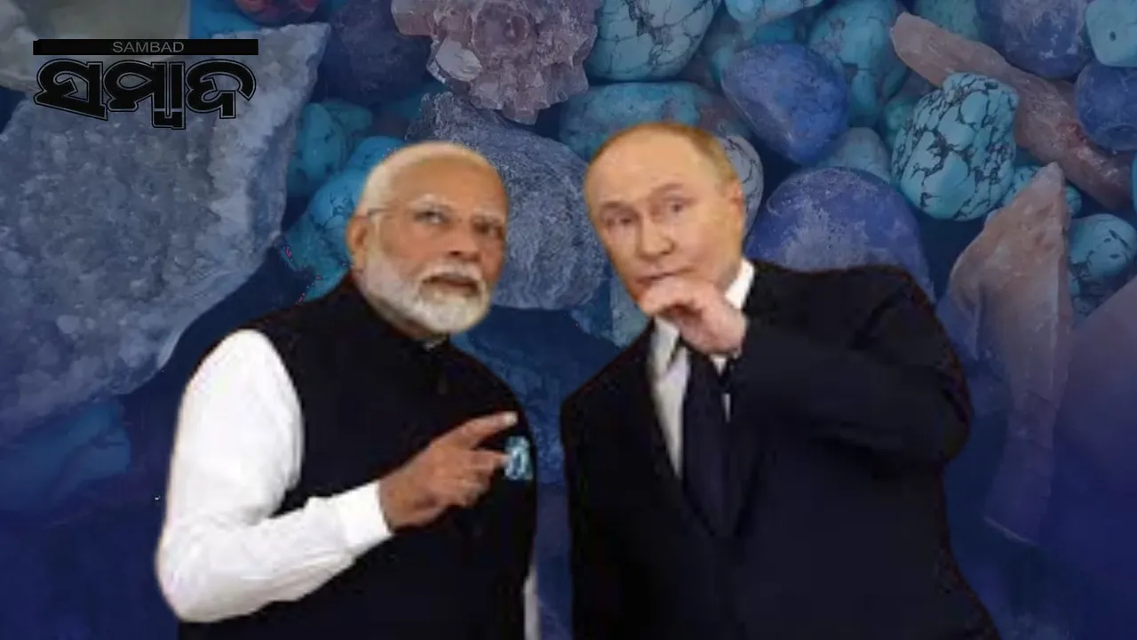  To break rare earth monopoly of China: India-Russia plan to give China a lesson Photograph: (sambad.in) 