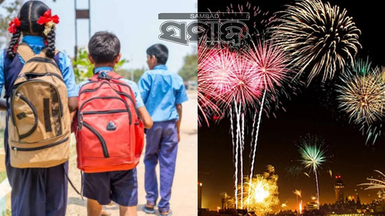  School in Odisha remain close on Monday on account of Diwali. Photograph: (sambad.in) 