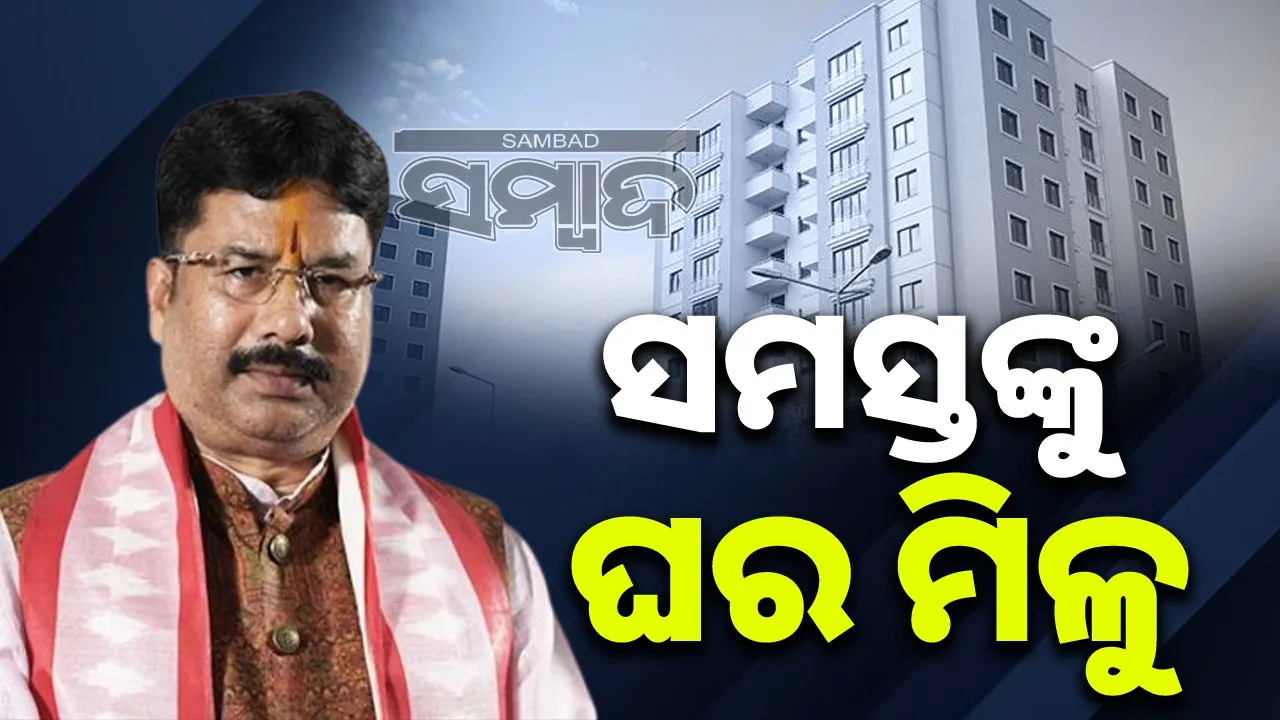  Urban development minister Krushnachandra Mohapatra speek on house to everyone. Photograph: (sambad.in) 