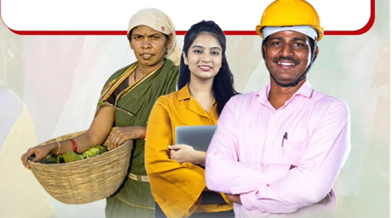  EPFO changed rule Photograph: (@officialepfo) 