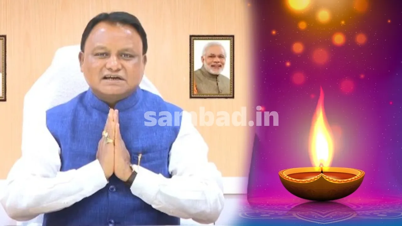  CM Mohan Charan Majhi wish Diwali. Photograph: (sambad.in) 