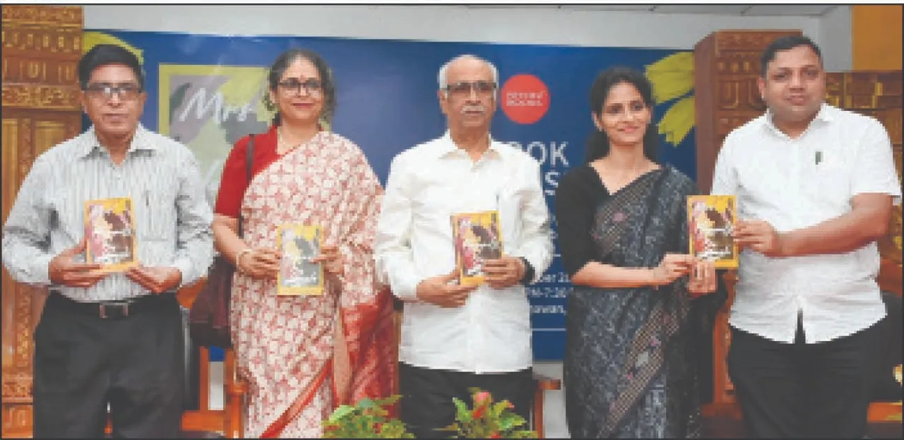  ‘ନାରୀ ଚାହେ ଯଥାର୍ଥ ସ୍ବୀକୃତି ଓ ସମ୍ମାନ’