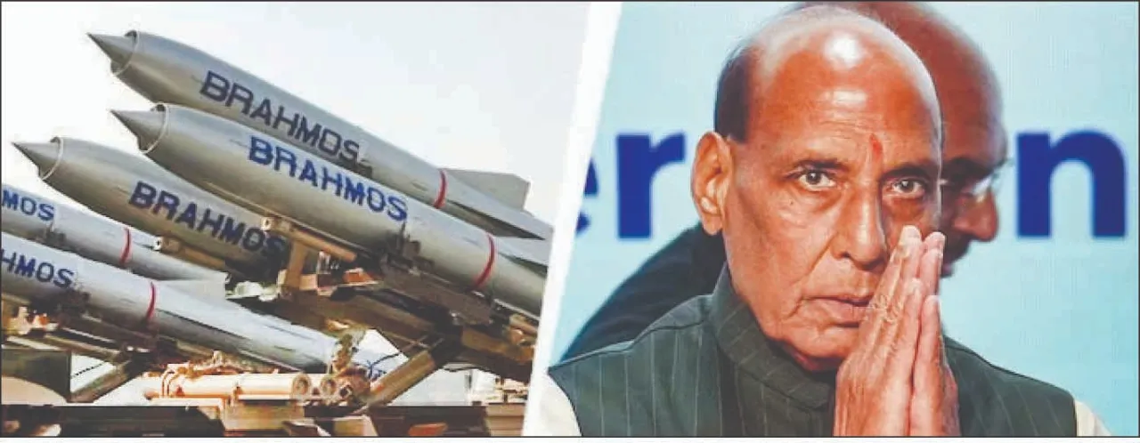  ବ୍ରହ୍ମୋସ୍ ରେଞ୍ଜରେ ପାକ୍‌ର ପ୍ରତ୍ୟେକ ଇଞ୍ଚ