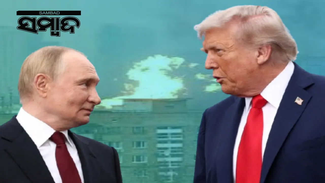  Between death and the devil: Putin sets conditions for Trump to take Ukrainian city to end war Photograph: (sambad.in) 