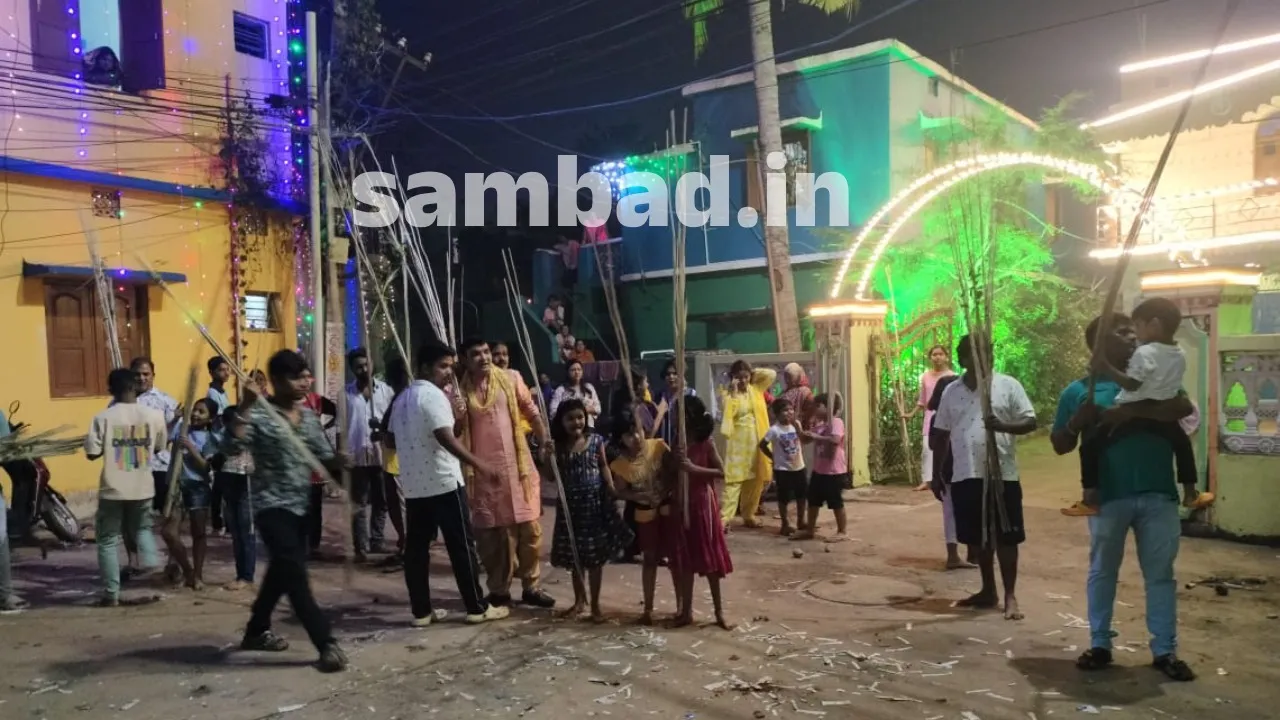  Rare Diwali tradition in Bhubaneswar Photograph: (sambad.in) 