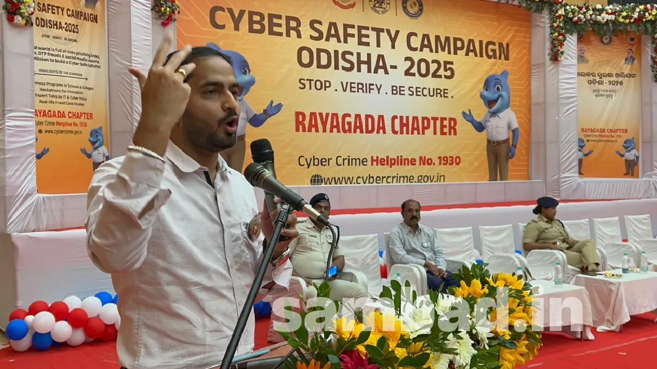  Workshop on Cyber security held in Rayagada. Photograph: (sambad.in) 