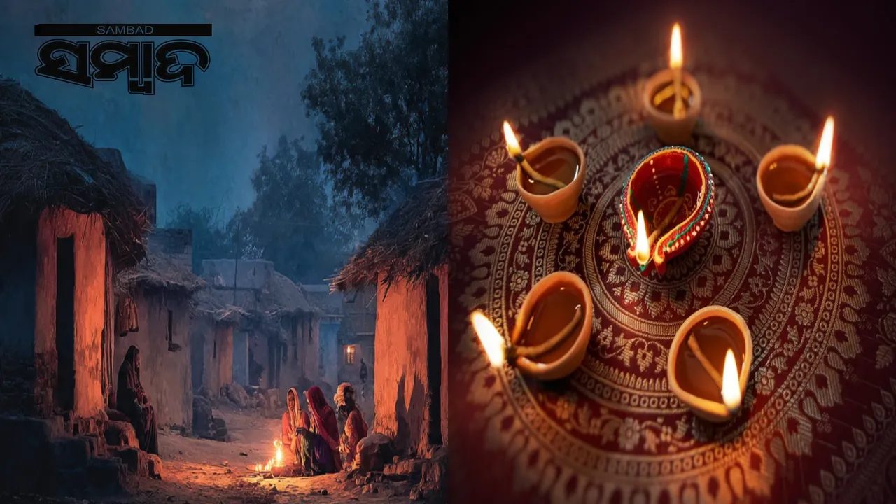  Mysterious village mourns on Diwali: People in this village mourn on Diwali Photograph: (sambad.in) 
