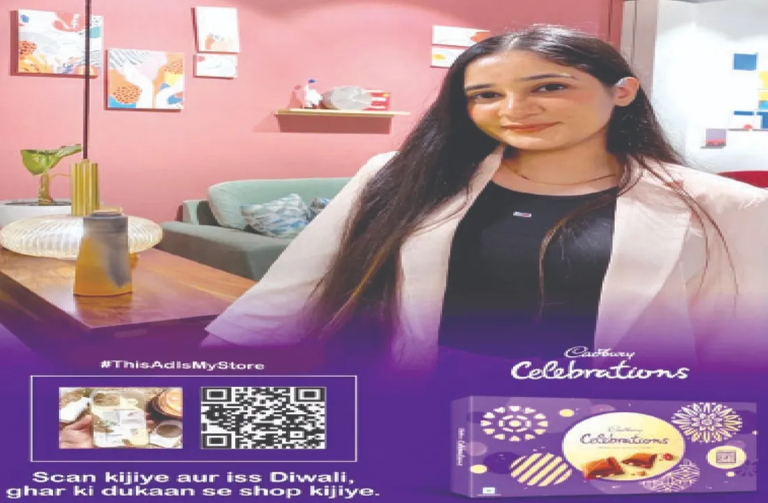  କ୍ୟାଡ୍‌ବରିର ମହିଳା ଉଦ୍ୟୋଗୀ ଉପହାର