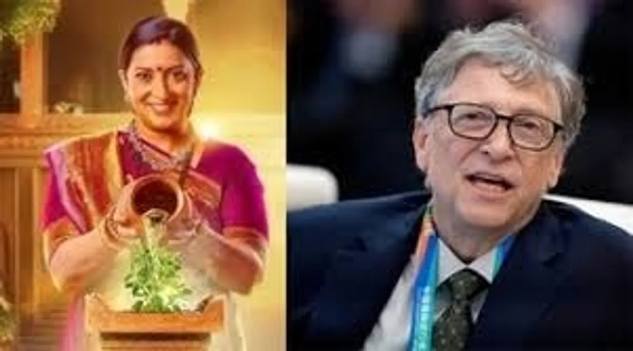  ill-gates-joins-smriti-irani-on-kyunki-saas-bhi-kabhi-bahu-thi-2‘ Photograph: (@ .moneycontrol.com) 