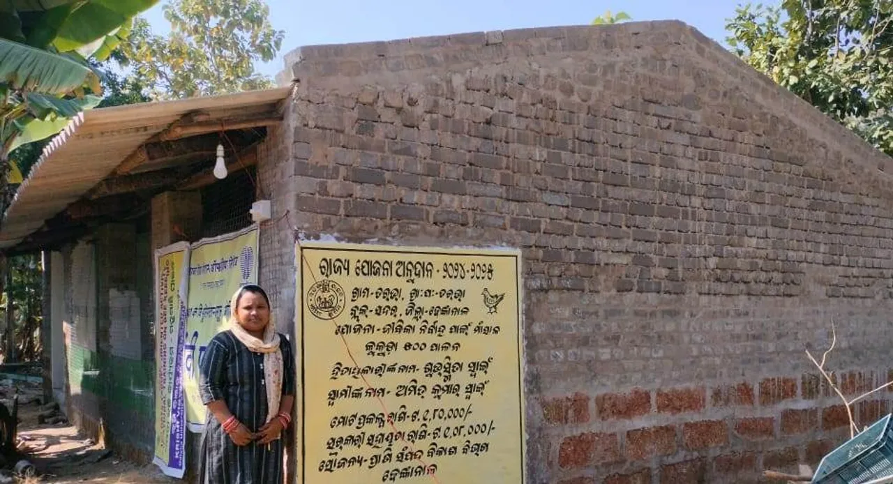  ଶୁଭସ୍ମିତା ସାହୁ 
