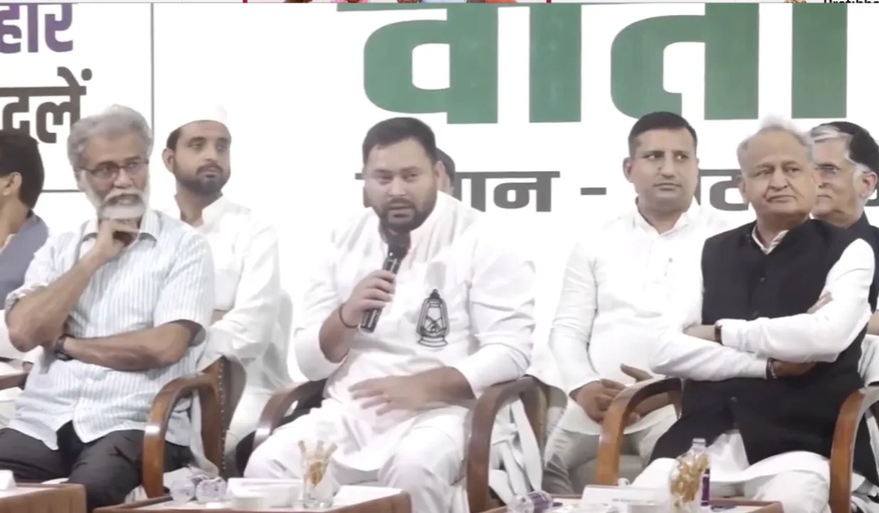  Tejaswi Yadav and Ashok gehlot Photograph: (@INCBihar) 