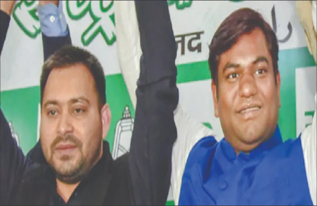  Tejashwi will be the Chief Minister ମହାମେଣ୍ଟର ବଡ଼ ଘୋଷଣା: ତେଜସ୍ବୀ ମୁଖ୍ୟମନ୍ତ୍ରୀ, ମୁକେଶ ଉପମୁଖ୍ୟମନ୍ତ୍ରୀ ପ୍ରାର୍ଥୀ