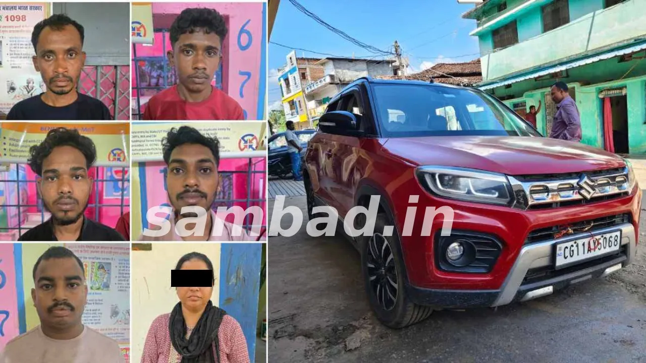  Six person arrested by Chhattisgarh police. Photograph: (sambad.in) 